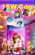Player Reviews 2Rbet