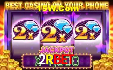 Football Betting 2Rbet