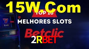 Welcome Bonus 2Rbet